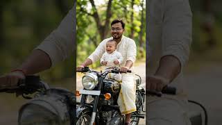 Avyukt with Papa