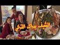 الشيف التركي بوراك واشهر 6اكلات تركية Turkish food