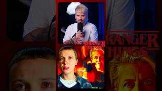 ОЧЕНЬ СТРАННЫЕ ДЕЛА. Дикая теория #netflix #нетфликс #strangerthings #оченьстранныедела