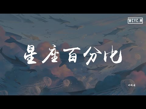 Chao S Playlist 最愛 421 Songs Mixerbox