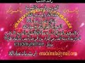 مقدمه اصدار ولاء السبط للرادود مصطفى الربيعي نسخه اصليه من قرص سي دي 