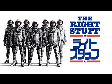 ライトスタッフ サウンドトラック　THE RIGHT STUFF サントラ ライト・スタッフ | HMV&BOOKS online - CPC8-5016