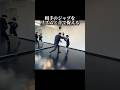 相手のジャブを前手で止めながらリズムと音で捉えよう🥊戦いは五感を研ぎ澄ませる#ボクシング #ジャブ対策 #キッズボクシング