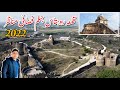 Qila Rohtas Jhelum drone footage 2022 Plus Inside Tour | قلعہ روہتاس کے فضائی مناظر