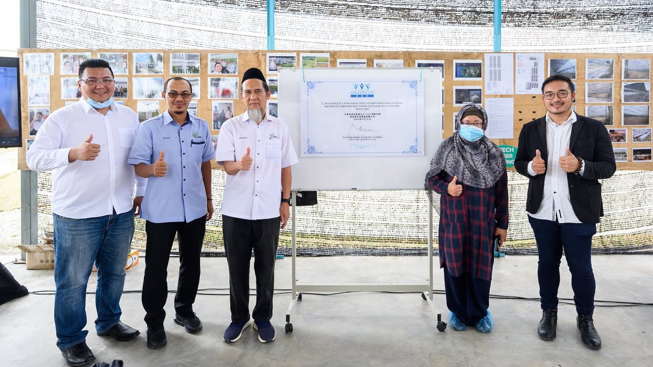 Visitation of YB Dr Norlela Ariffin, Penang State Exco for Health, Agriculture & Agro-Based Industry