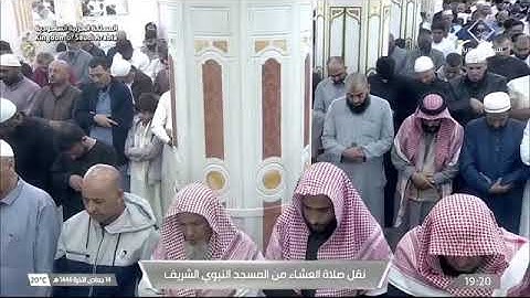 صلاة العشاء للشيخ عبدالله البعيجان 14 جمادى الآخرة 1446هـ  فواتح سورة العنكبوت