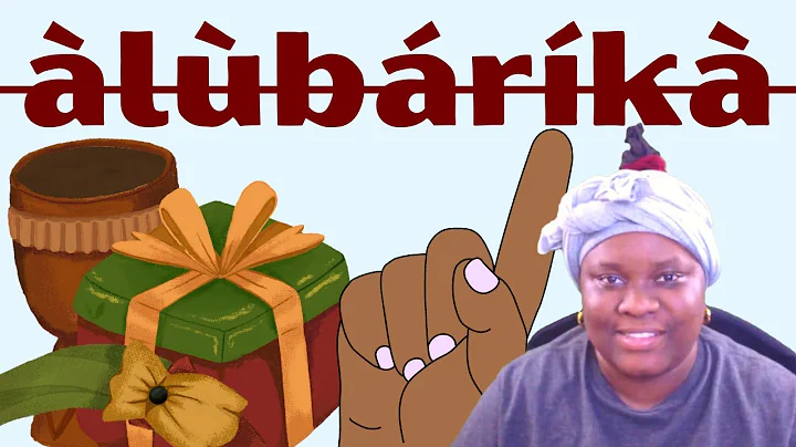 Borrowed vs. Proper Words 6: "Àlùbáríkà" Is Not a Yorùbá Word