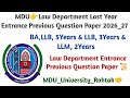 MDU👉Law Department Last Year Entrance Previous Question Paper Admission 2026_27