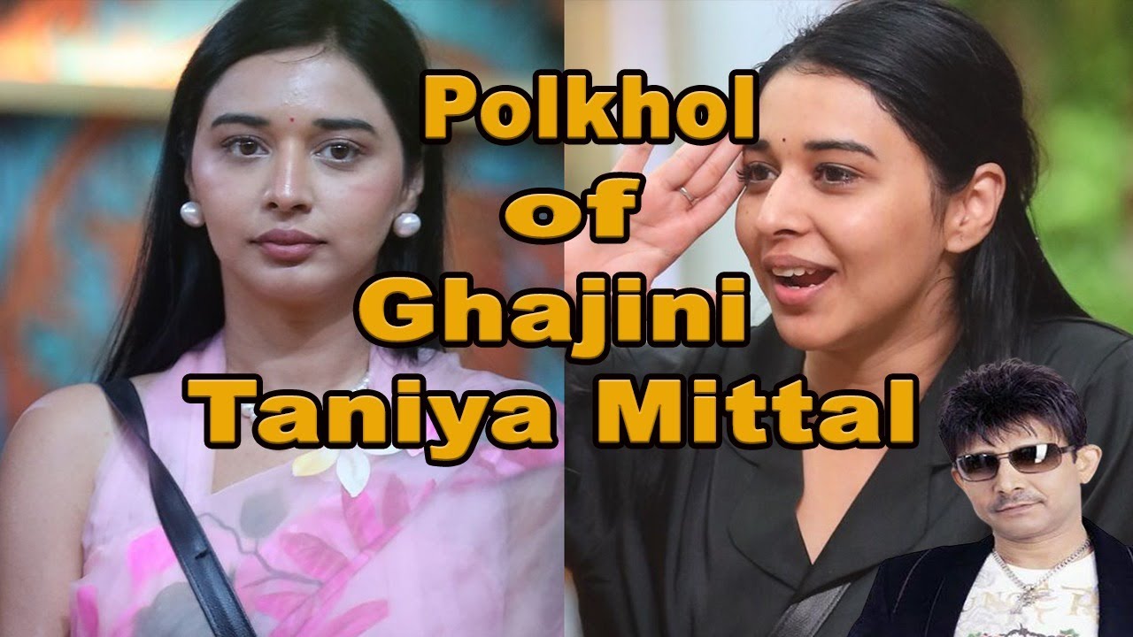 TANIYA MITTAL POLKHOL | KRK | #biggboss #biggboss19 #krk #krkreview #polkhol #taniyamittal #colors