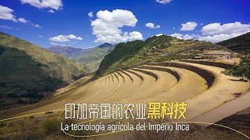 The Inca Empire