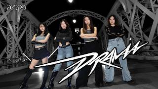 Aespa (에스파) - ‘Drama’ Dance Cover | SUSS KDC from Singapore