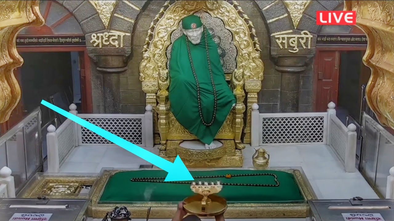 Sai baba aarti Saibaba Night aarti Darshan💚 220823 Shirdi live
