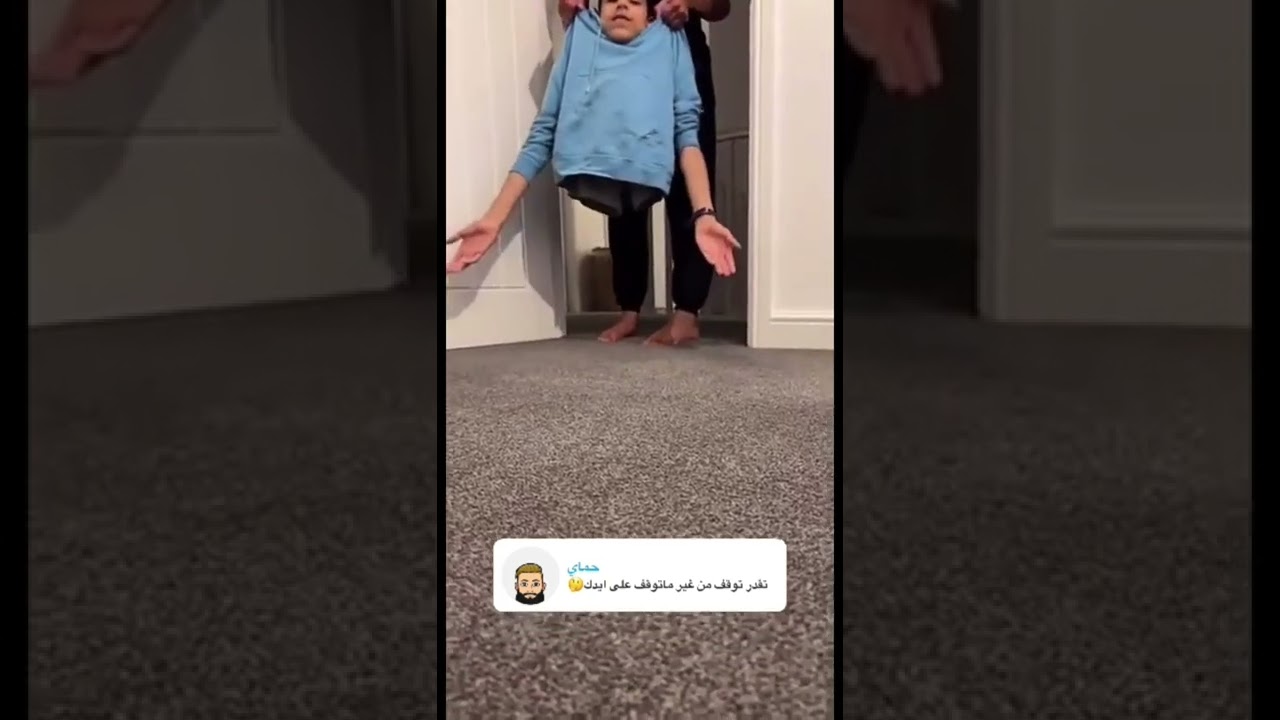 Question - “How may you stand without your hands?” EASY🤗!