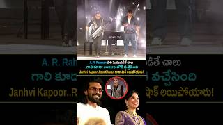 A.R.Rahman Amazing Dance performance. PEDDI Event | SidhuTV #trending #viral #dance #funny #ytshorts