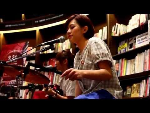 20150926 核桃 KurumiQ-蟲啃蝕了花朵 MVI_1658