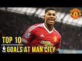 Manchester United's Top 10 Premier League Goals At Man City | Manchester United