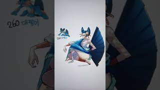 Pokémon Humanization: Swampert 💧⛰️