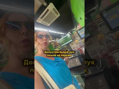 Новые технологии в «отсталой» России.