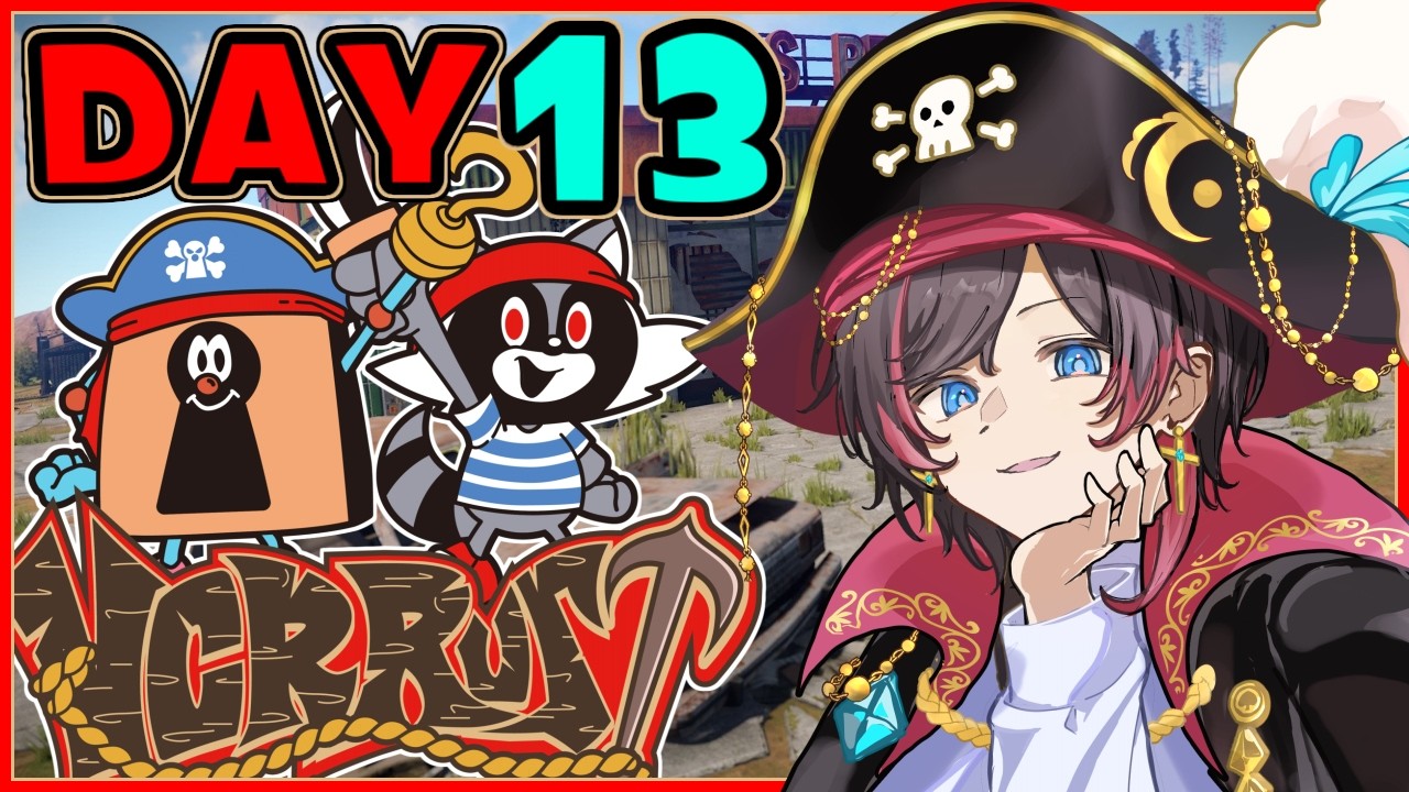 【VCR RUST】お宝目指して大海原へ VCR RUST day13【うるか