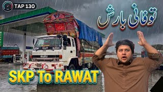 Toofani Barish Mein Rawat Unload! ⛈️ Yeh Kya Ho Gaya? 🤯 | First Vlog on TAP 130