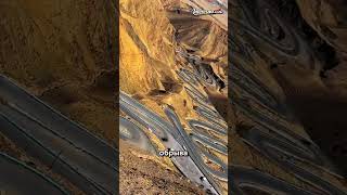 4 roads with a higher death rate than war. #deathroad #dangerousroads
