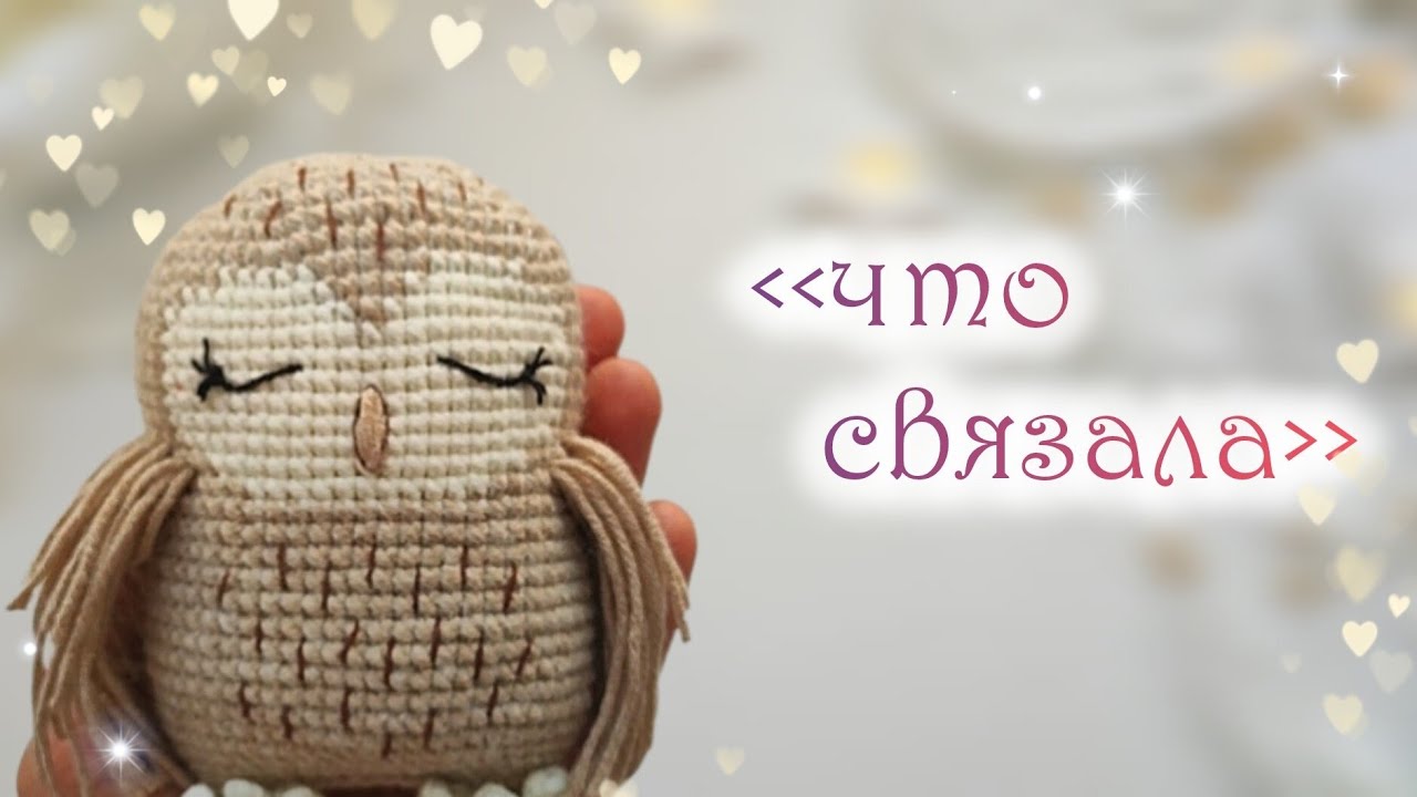 Готовые работы😍