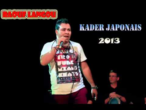 TÉLÉCHARGER SANAWAT DAYA3 KADER JAPONI MP3 MP3 KADER JAPONI DAYA3 TÉLÉCHARGER SANAWAT