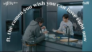 True Beauty Food: Han Seojun and Lee Suho funny Mukbang