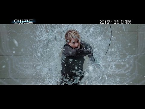 [인서전트] 스페셜 액션 영상