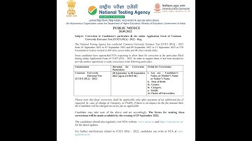 CUET PG 2022 Correction Window Open || CUET PG Result 2022 ||