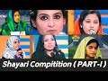 Best collection of sayari compilation  sayari compitation part1  urdu sayari  smiley nrx