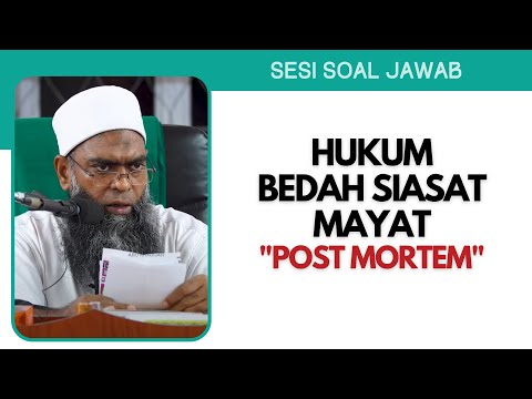 Video: Adakah bedah siasat dan bedah siasat adalah perkara yang sama?