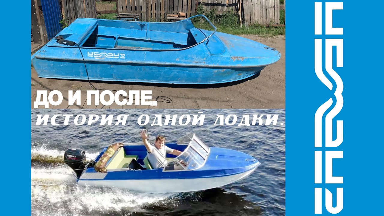 Машина неман фото
