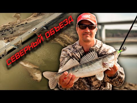 ЭТА ПРИМАНКА ЗАСТАВИТ КЛЕВАТЬ ДАЖЕ НЕ АКТИВНОГО ХИЩНИКА / РЫБАЛКА НА ДЖИГ В НОВОСИБИРСКЕ.
