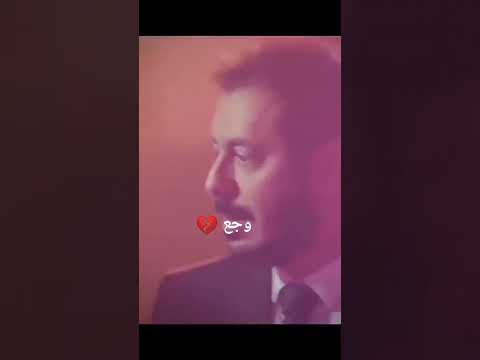 وبقينا يا قلبي لوحدنا