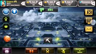 Card Three Kingdoms screenshot 2