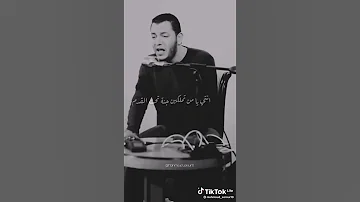 فضلكم يا والدي عمني حتى اللجم واحده من اجمل الأناشيد رامي محمد سوف نبقى هنا 