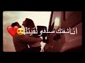 اصغر حبيبين كيوت مقاطع رومنسيه اجمل مقاطع حب وغرام اجمل حب عشاق