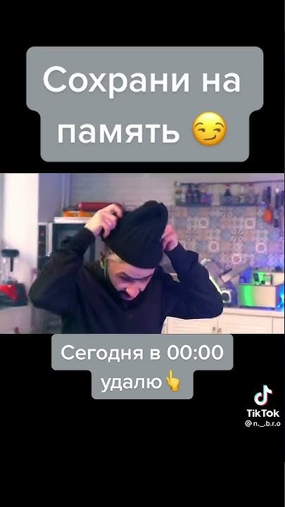 Эи ти кто такои - YouTube