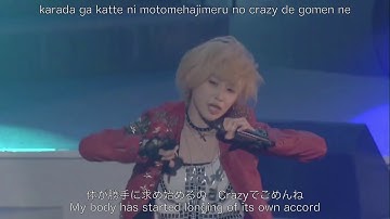 モーニング娘。『Fantasyが始まる』(Morning Musume - Fantasy ga Hajimaru) [歌詞/Romaji/Eng Sub]