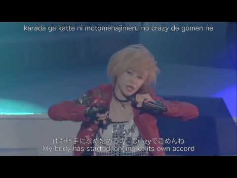 モーニング娘。『Fantasyが始まる』(Morning Musume - Fantasy ga Hajimaru) [歌詞/Romaji/Eng Sub]