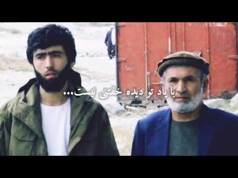   صوفی شعیب مهر تو ز سینه رفتنی نیست