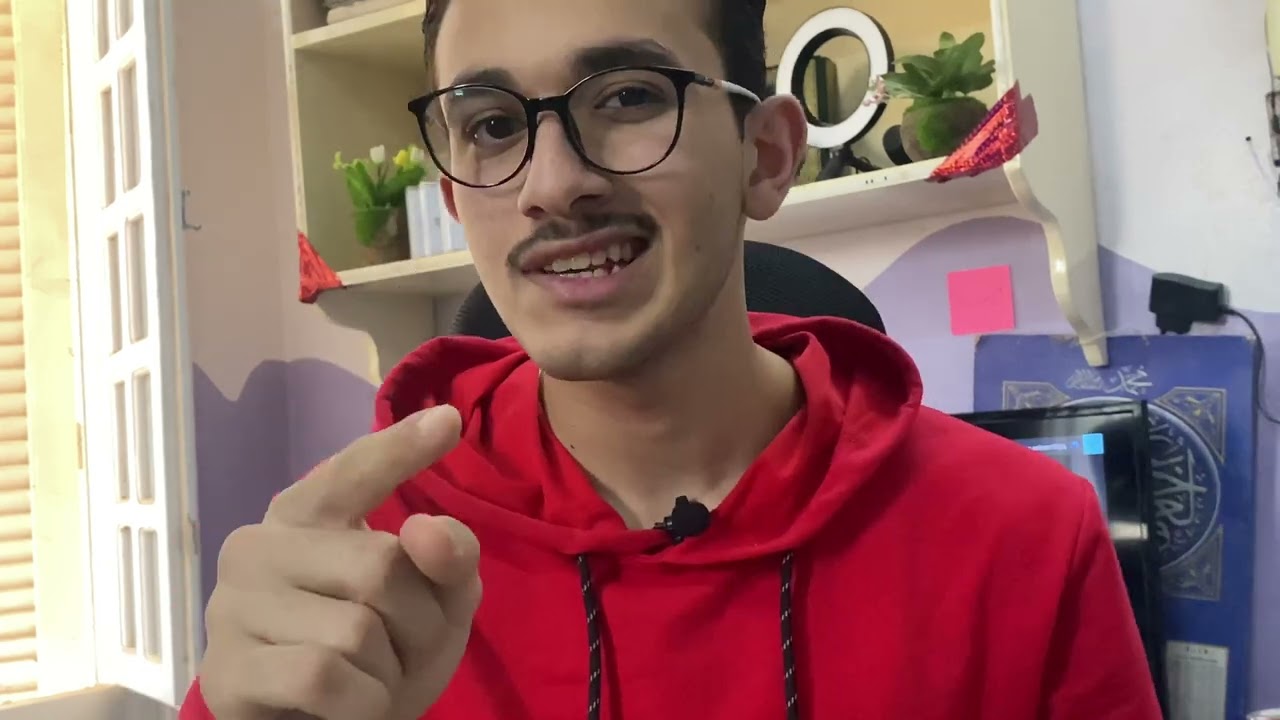 ازاي تدخل كليات ومعاهد خاصة لو انت ازهري - الخلاصة