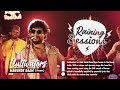 RAINING SESSIONS CULTIVATORS MANUHOR DAAM SEASON 1 4 RAINING SESSIONS CULTIVATORS MANUHOR DAAM SEASON 1 4