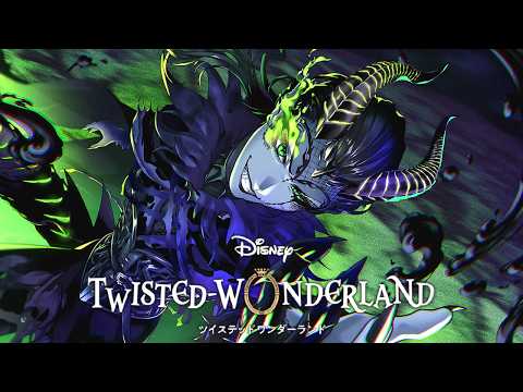 終わらせる、「深淵の王」の章｜はじめてのツイステ #81