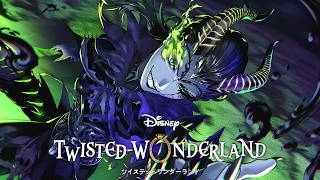 終わらせる、「深淵の王」の章｜はじめてのツイステ #81