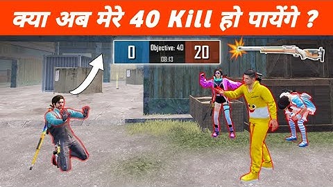 Solo Vs Squad TDM 40 Kills Challenge | After (0 - 20) 😈 | Toughest M24 Match Ever | BGMI