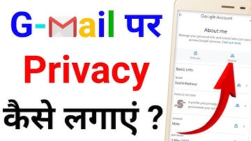 How To Make Gmail Account Private | Gmail Par Privacy Kaise Lagaye | Gmail Privacy Settings #privacy