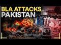 Baluchistan overtakes Pakistan's administrative structures#upsc #ias #currentaffairs