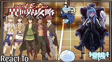 彡 Loner Life in Another World React to Rimuru Tempest As the Demon Lord 彡 | ★ Part 1/? ★ | My AU